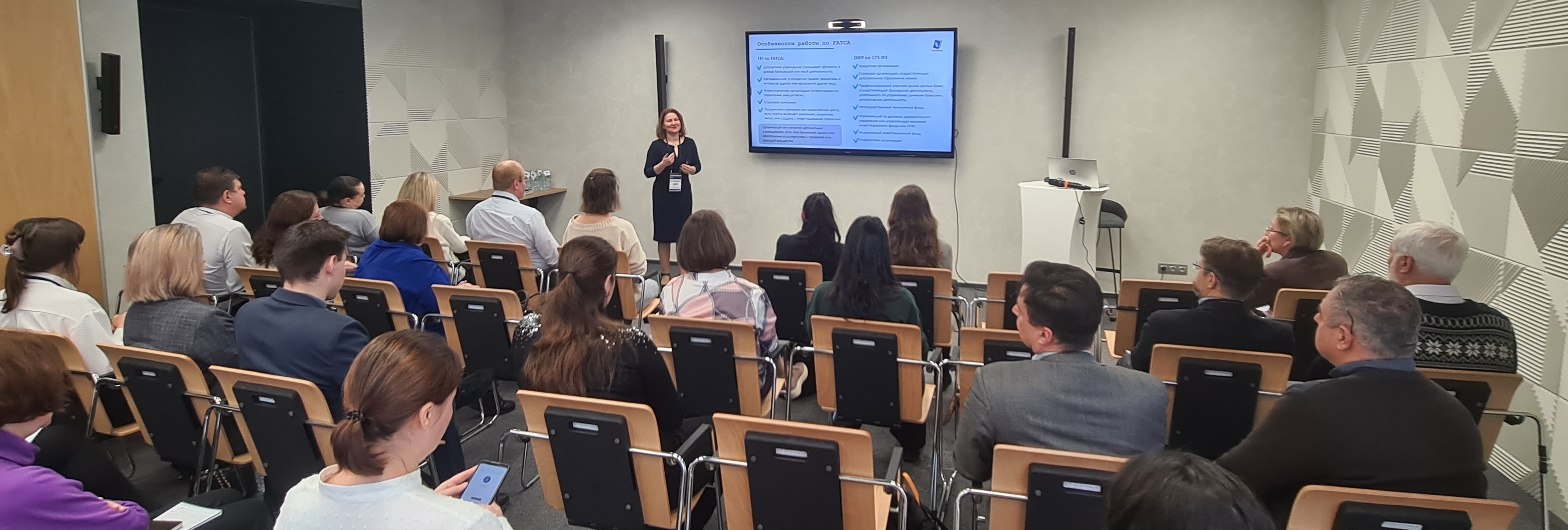 Для новости.jpg